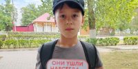 День памяти и скорби - Городская ЦБС