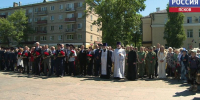 В День памяти и скорби псковичи возложили цветы к Вечному огню на площади Победы - ГТРК Псков