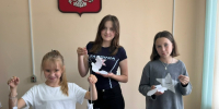 К Дню памяти и скорби. - Кушвинский городской суд