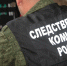 Отвертка вместо сдачи: в Орске пьяный пассажир напал на таксиста - Ria56.Ru
