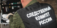 Отвертка вместо сдачи: в Орске пьяный пассажир напал на таксиста - Ria56.Ru