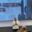 Премьера посвященного Герою России фильма прошла в Доме молодежи Пскова - Псковская правда
