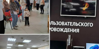 СОТРУДНИКИ ГАУ «МФЦ» ПРИСОЕДИНИЛИСЬ К ВСЕРОССИЙСКОЙ АКЦИИ «МИНУТА МОЛЧАНИЯ» - Мои Документы г. Пензы