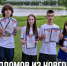 Задонские гимназисты привезли шесть дипломов с всероссийского конкурса в Великом Новгороде - Газета Задонская правда