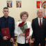 Призваны спасать - Парламент Республики