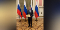 Врач из Россоши вошел в число лауреатов медицинской премии «Призвание-2026» - РИА Воронеж