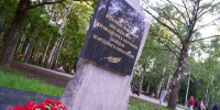 В Нижегородской области прошли акции ко Дню памяти и скорби - Нижегородская правда