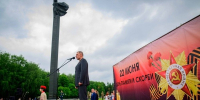 В Йошкар-Оле прошел митинг, посвященный Дню памяти и скорби - Марийская правда