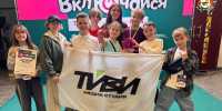 Смоленская медиастудия «ТИВИ» победила на всероссийском фестивале «Включайся» - Смоленская газета