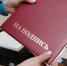 Ставропольцы назвали увольнение главным страхом на работе - ИА Победа 26