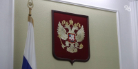 Жительницу Ессентуков будут судить за похищение денег из найденного кошелька - ИА Победа 26