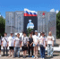 IMG_20260622_104902_113 - Краеведческий музей г. Кропоткин