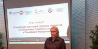 JPEG Файл - ОМВД Республики Мордовия