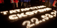 День в истории 23 июня: создали МОК, Великобритания проголосовала за выход из ЕС - Реальное время
