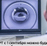 МРТ с 1 сентября можно будет сделать без направления лечащего врача - Газета Вперёд