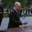 путин возлагает цветы - ИА Nord-News.Ru
