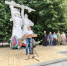 Митинг в парке - Газета Обоянская газета