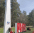tU0DqfYF0WtdREVeIewwfcW_f0ALm803qkhertpLcDvrzWkd6K6B0vunrJK9bdKTvJ2-3xyLJcLcw6TK2hq7Evjl - Коневский мужской монастырь