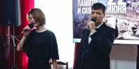 ДЕНЬ ПАМЯТИ И СКОРБИ В ДОМЕ-МУЗЕЕ А.Л. ЧИЖЕВСКОГО - Музей истории космонавтики