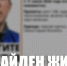 Пропавший в Петрозаводске 20-летний молодой человек найден живым - StolicaOnego.Ru