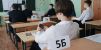 Пензенским выпускникам назвали резервные дни для сдачи ЕГЭ - ПензаСМИ