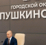 В Городской округе Пушкинский нашли способ справляться с уборкой сотен дворов одновременно - MosRegToday.Ru