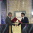 You are viewing the image with filename 75640f96-d0bf-4a9e-b169-62c543951345.jpg - КГМУ