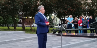Общественная палата зажгла Свечу Памяти - Общественная палата