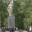 Детям стало плохо на акции ко Дню памяти и скорби в Нижнем Тагиле - ИА Все новости