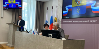Награды - за вклад в развитие Гатчинского округа - Гатчинская служба новостей