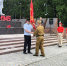 6ceae0a9-cd07-406b-94d3-082819c11fde - ГУ МВД Свердловской области