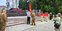 6ceae0a9-cd07-406b-94d3-082819c11fde - ГУ МВД Свердловской области