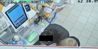 магазин - 7500 рублей - ГУ МВД Свердловской области