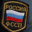В Ленобласти участникам СВО заморозили исполнительные производства на 780 миллионов - 47 новостей
