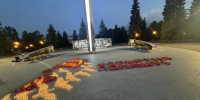 Огненную картину войны в Сквере Победы зажгли из 10 тысяч свечей - Единая Россия