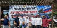 Махачкала открыла туристический сезон спортивным праздником на берегу Каспия - Дагестанская правда