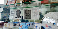 шк - Газета Сурские просторы