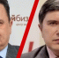 На фото: Сергей Гущин и Андрей Моногаров - News29.Ru