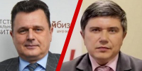 На фото: Сергей Гущин и Андрей Моногаров - News29.Ru