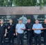 JPG Файл - ГУ МВД Нижегородской области