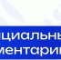 i - Департамент образования