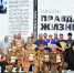В Раменском состоялась презентация книги о волонтёрах СВО - РТВ-Подмосковье