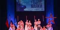 В Раменском завершился областной проект «Русские Маяки» - РТВ-Подмосковье
