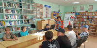 «Так началась война…» - Городское библиотечное объединение