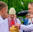 В Йошкар-Оле отметили Пеледыш пайрем - Управление культуры
