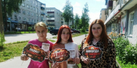 «22 июня... А впереди была целая война» - ЦБС г. Кулебаки
