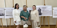 Международная научно-практическая конференция. - Межпоселенческая центральная библиотека