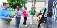 Акция «Минута молчания» - Межпоселенческая центральная библиотека