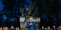 img - ЛДПР