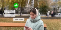Молодежь! В твоих руках будущее страны! - Администрация Туймазинского района